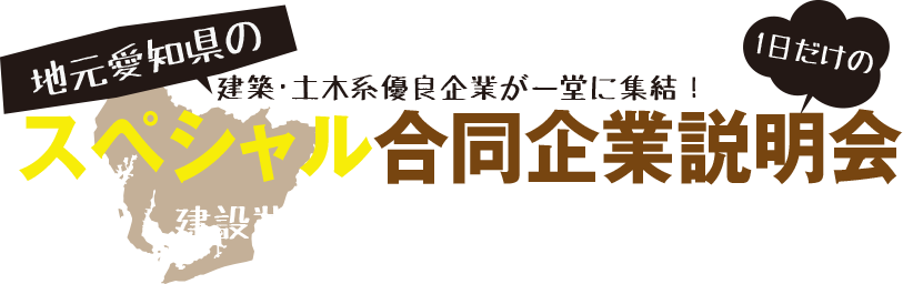logo_header_main.png