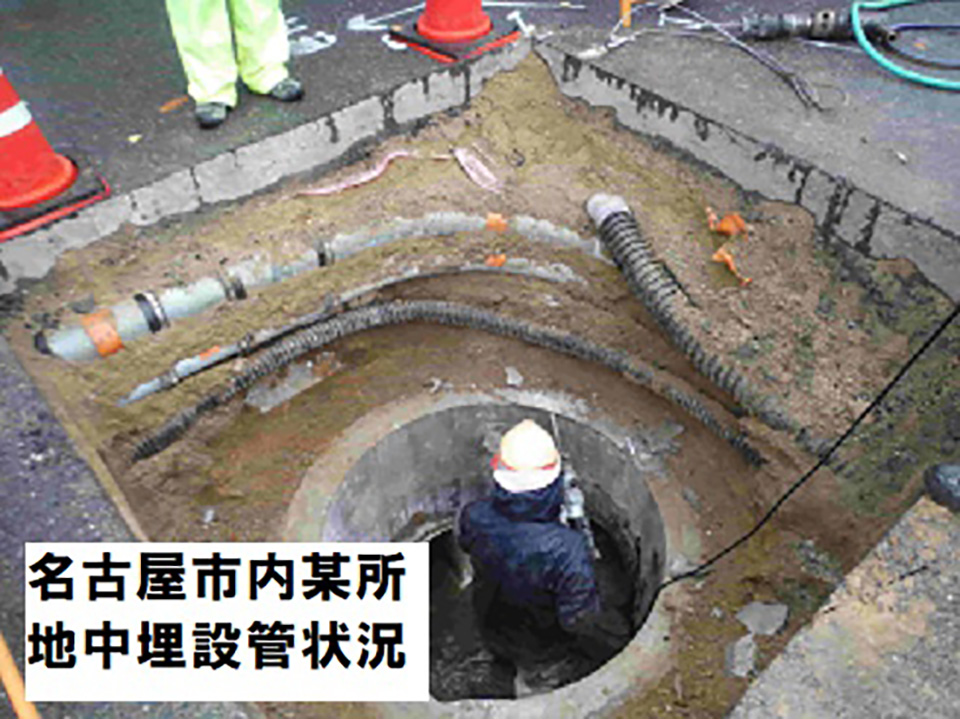 工法1